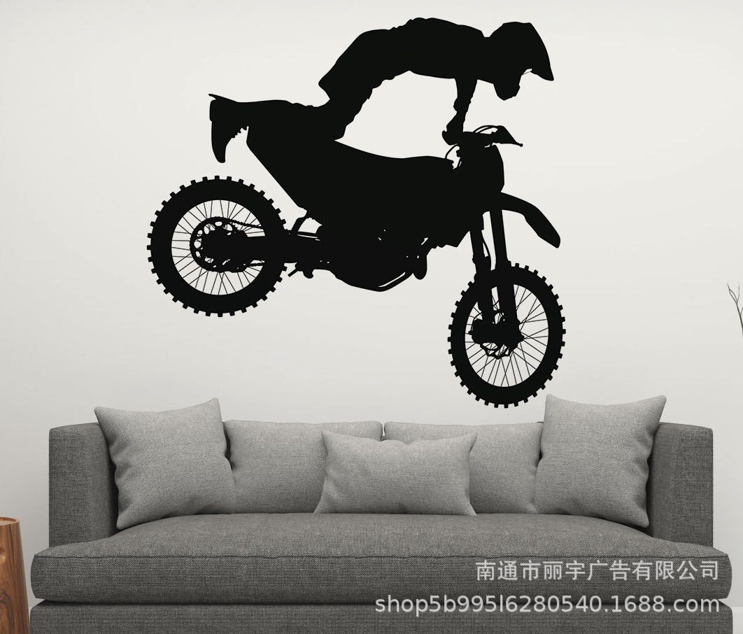骑摩托越野车图案 贴纸自粘可移除PVC 车贴 墙贴 门贴 外贸货源