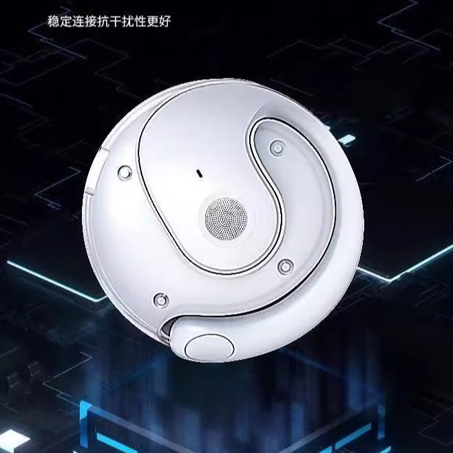 코코넛 볼 무선 귀걸이식 이어폰 블루투스 뼈 전도 귀에 들어오지 않는 스