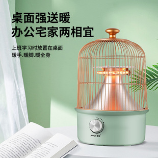 �����B�\ȡů�����ÿ���t����С̫��ů��ů�_��ʡ��ٟ�ů�L�C