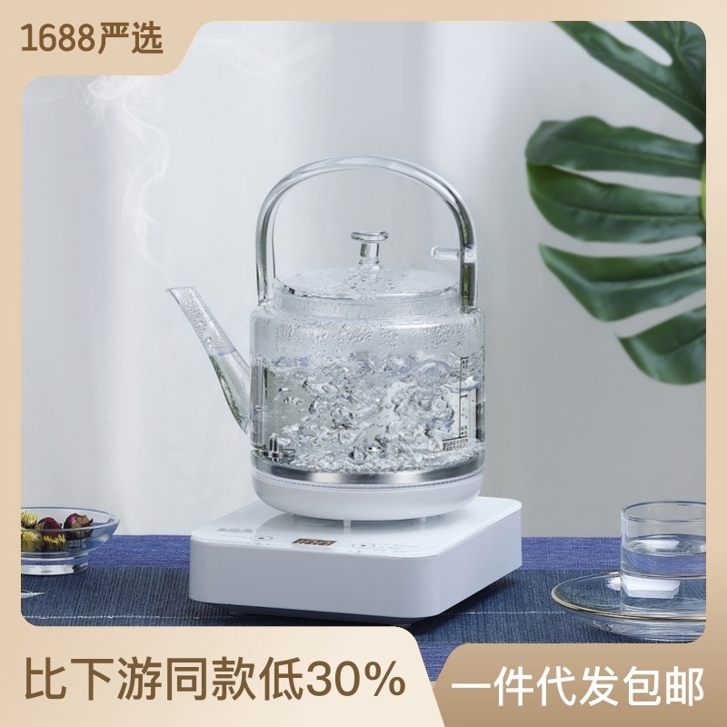 Hongyan 208 Automatic Sheung Shui Kung Fu Tea Kettle Smart Glass Electric Tea Stove Desktop Integrated Insulation Household