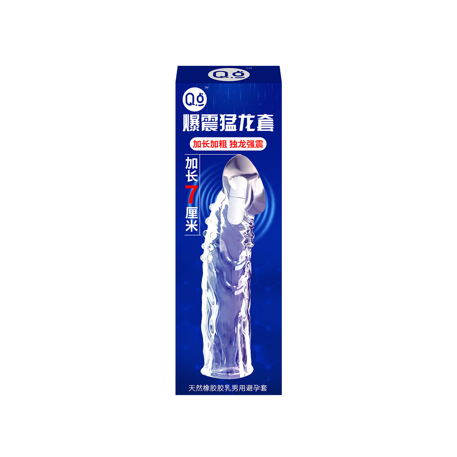 단일 진동 랩터 커버 확장형 [1팩]