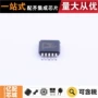 数字热卖msop-10ad5243brmz100电位器