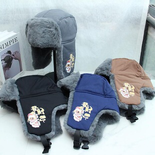 ñ���ж����������hñȥ�����I�|��ñ�����T܇늄�܇��ů���L��ñ