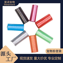 猫猫玩具;除毛用品;狗狗玩具