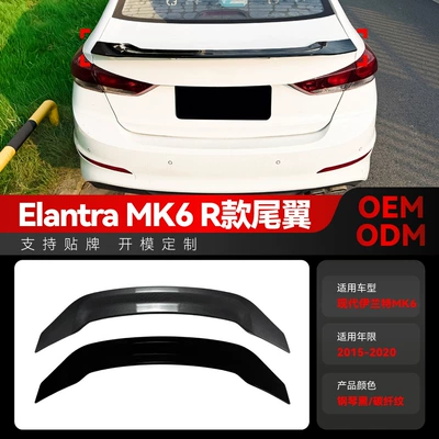 Fixed wind wing Hyundai Elantra MK6