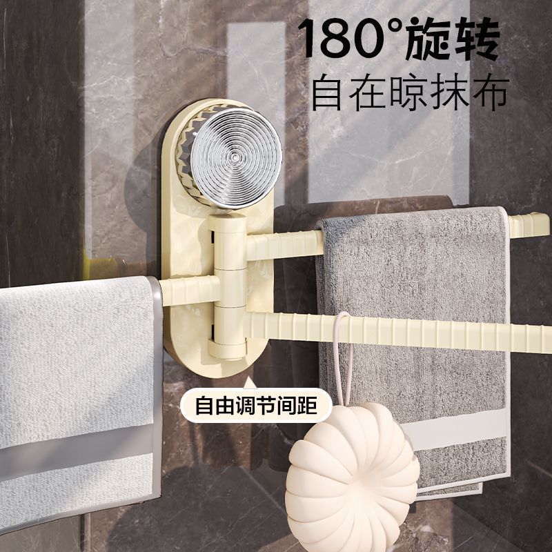 Suction Cup Kitchen Cloth Rack Storage Rack No-Drill Bathroom Hook Wall-Mounted Traceless Hook Towel Rack