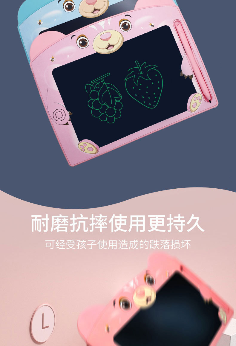 熊-详情-自己_06