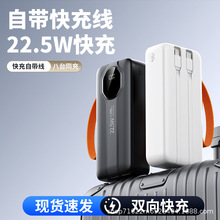 �¿�3c�J�C������50000������늌�22.5W��������Ԏ����Ƅ��Դ