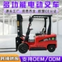升降液压电动装卸叉车