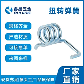 其他弹簧;拉伸弹簧;压缩弹簧