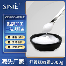 ����N�Ƽӹ�����������˪ �����tĘ�˼t���ж�����˪OEM