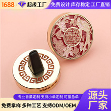 ���D܇�d��޹���L�ڊA�U��ʯ܇�����ӹ��w��Ƭȥ��ζ�[����܇��ˮ