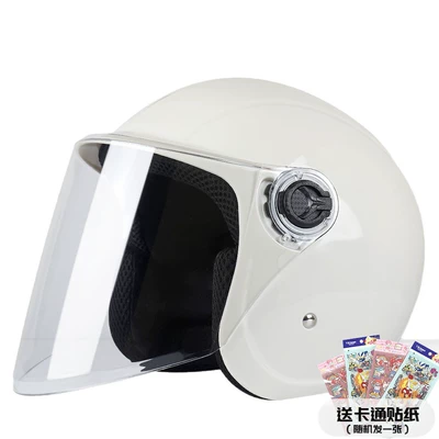 Motosiklet kaskı (dəbilqə) | Autumn and Winter Safety Helmet