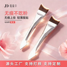 超薄鱼尾粉底化妆刷弧形不吃粉面膜刷超便捷超软上妆无痕美妆工具