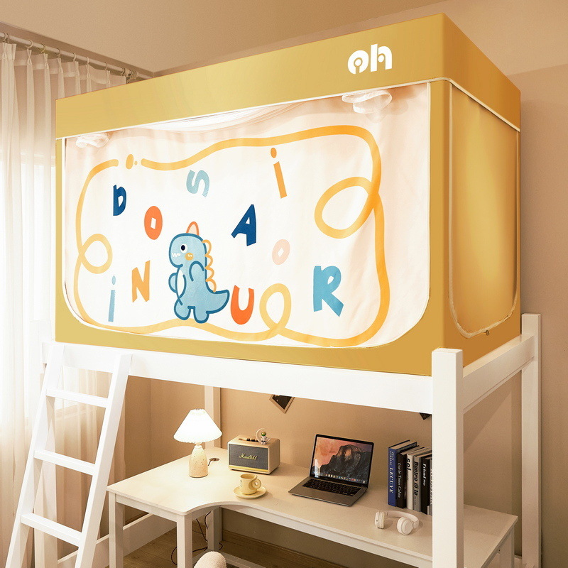 88606 파티 공룡-옐로우