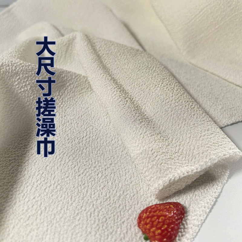 Thickened Large-Sized Coarse-Grained Pure Cotton Bath Towel Cloth Thickened Large-Sized Coarse-Grained Pure Cotton Bath Towel Cloth