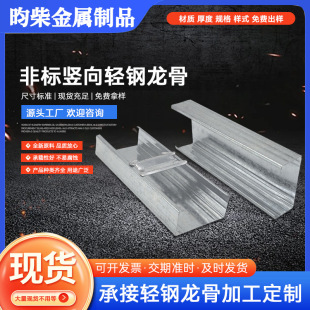 �ǘ�75�Q�����ϵ���p����� 75*30/75*33/C���p����ǿɼ�ӡlogo