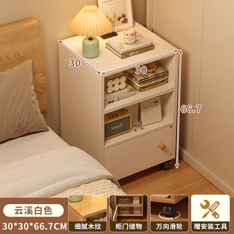 Mesa de cabezal de cama moderna y simple dormitorio contra la pared multicapa móvil de almacenamiento estante de almacenamiento multifuncional alquiler cabina de cama