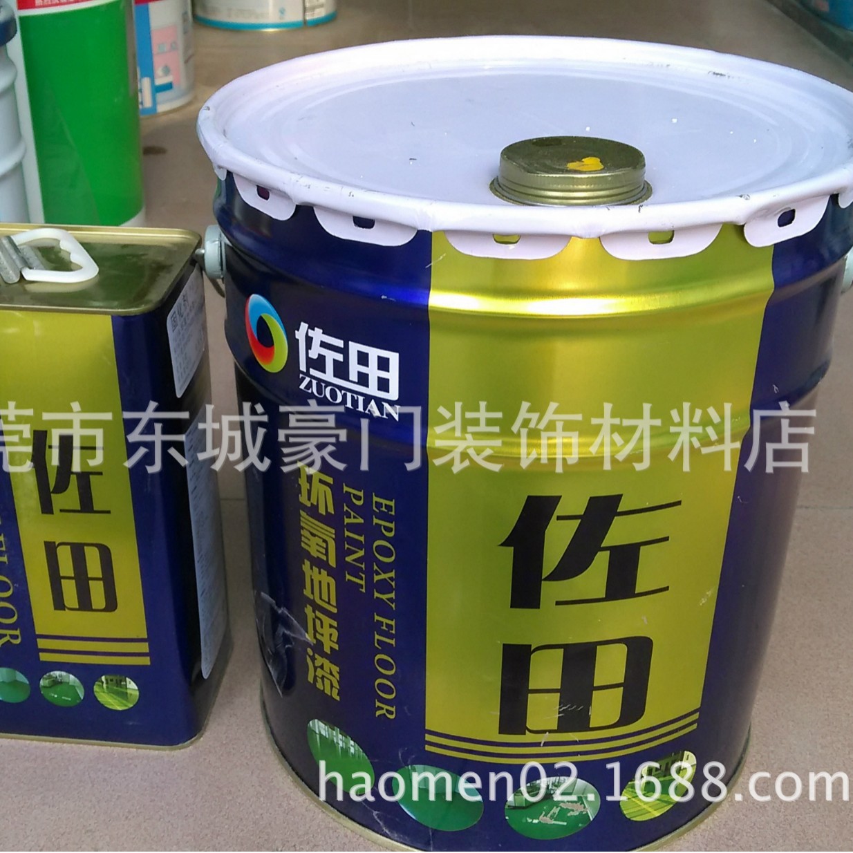 批发佐田牌 环氧地坪漆 厂家直销 水泥地面漆16.5KG（13.2+3.3）