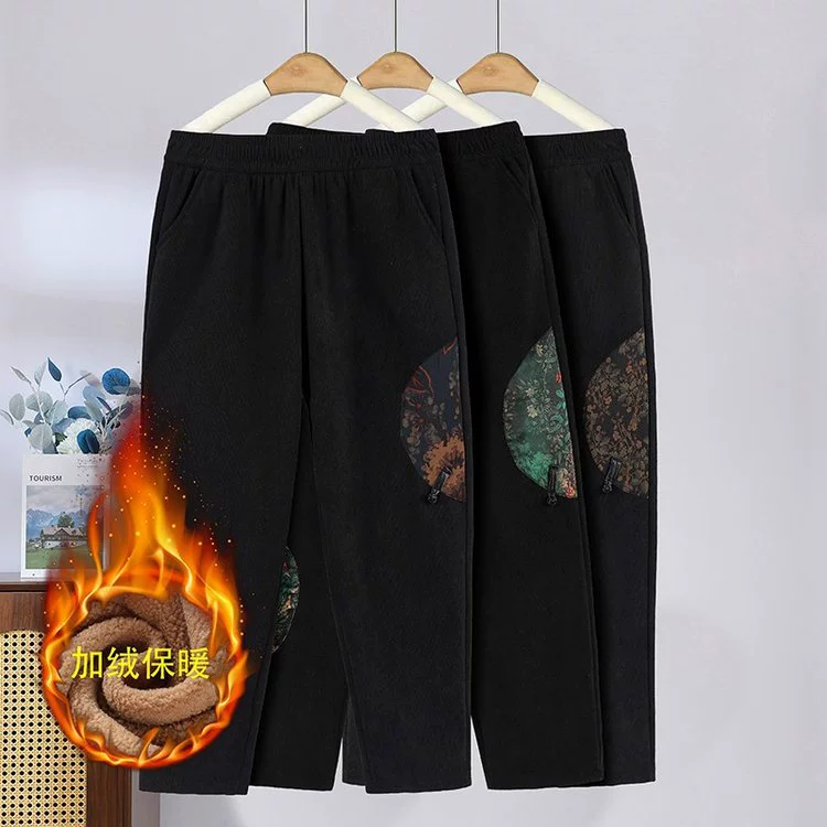 Повседневные брюки для мамы зимой плюшевые толстые шаровары средние и старые ретро пуговицы рыхлые тонкие и теплые