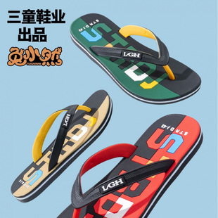 24���l��ʿ��̳������e�pɫ���ܺڵ�������Ь ��ܛ�r�� ɳ������