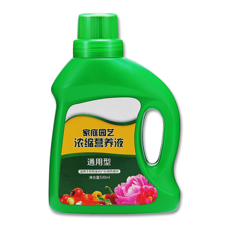 Gardening nutrient solution plant general type soil hydroponic pot planting flowers ivy lucky bamboo money plant liquid flower fertilizer