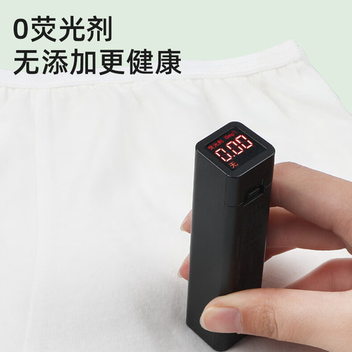 Men's travel pure cotton briefs with small towel, disposable, flat, single packaging, sterile, no wash, wholesale supply