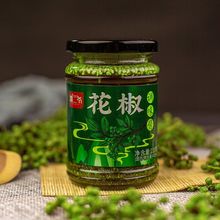 花椒醬特麻四川特產下飯菜調味醬火鍋蘸料瓶裝拌面醬料麻椒醬
