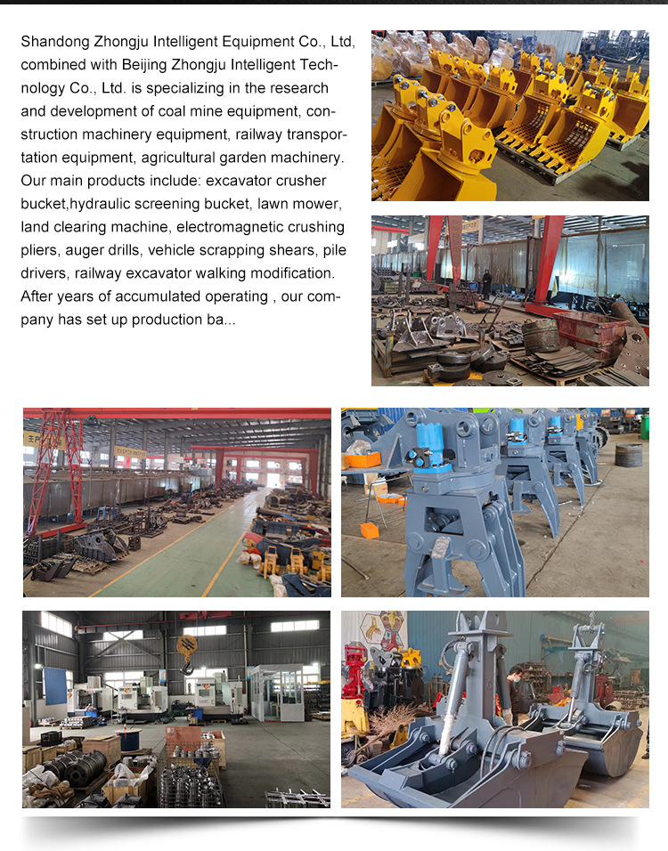 混凝土振动棒 (12)