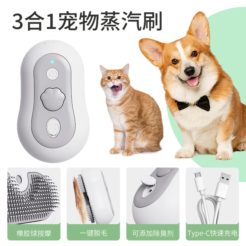 Спрей для домашних животных расчесывает кошачий чистящий массажный расчесыватель