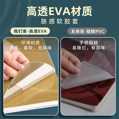 科目全套筆記本子加厚B5課堂高中生專用作業本學科科目初中生七科