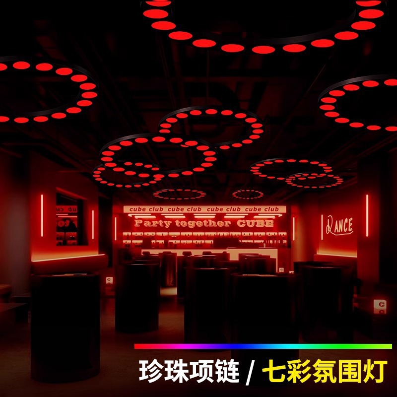 Luz de atmósfera creativa de celebridades en línea, bar de música colorida, bar de barbacoa, gimnasio, bar de barbacoa, tienda de paneles calientes, luces decorativas