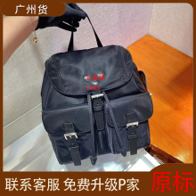 P家双肩包女生尼龙背包高品质降落伞抽绳三角标休闲女防水小书包