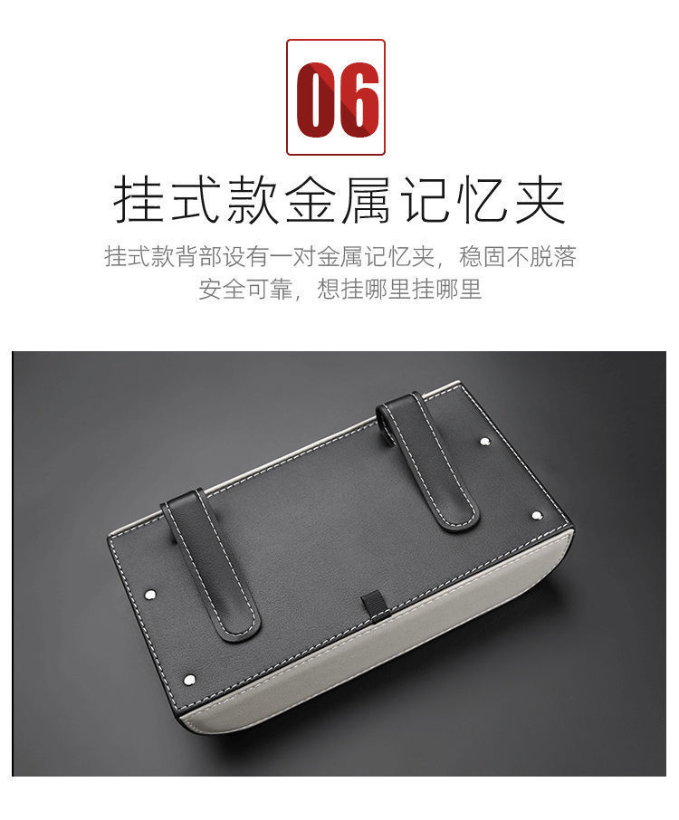 Cross-Border Car Tissue Box, Leather Car Tissue Storage Box, Magnetic Car Tissue Box, In-Car Hanging Tissue Box