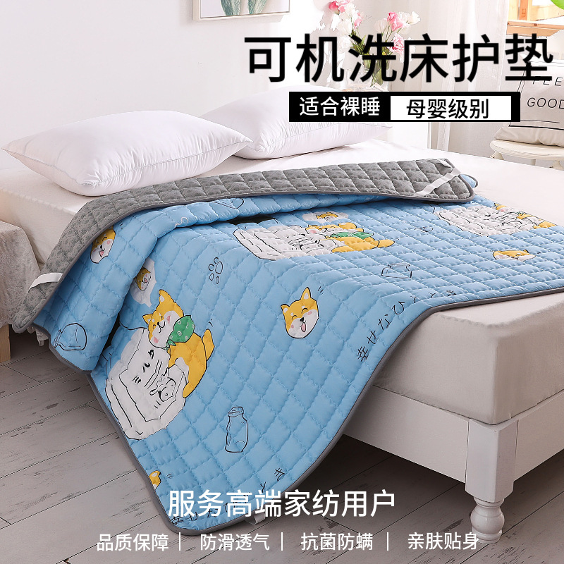 Four Seasons Universal Machine Washable Mattress Bed Guard Mat Tatami Non-slip Protective Mat Bed Mat Single Double Student Dormitory