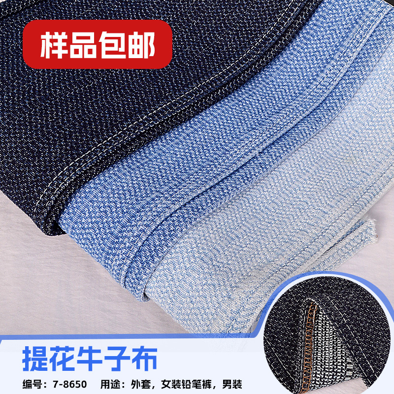 �ֻ������Ứţ�в�  ϴˮ�Ứţ�д�������Ůװ���׿���ţ������