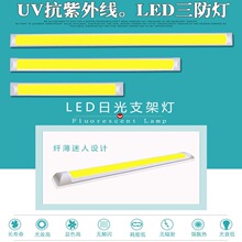 �X�Ŀ�UV����1.2��20W�o�m܇�g�n�����Sɫ���m�������⾀15�ߟ���