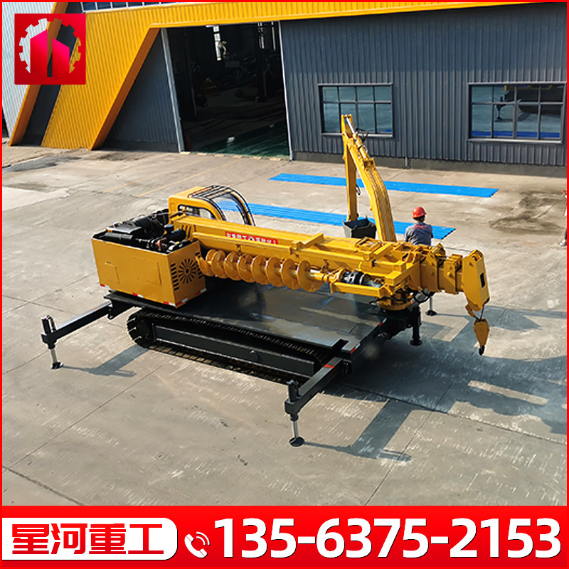 多用途12吨履带吊车8吨履带吊挖钻一体机全地形电力工程吊挖钻