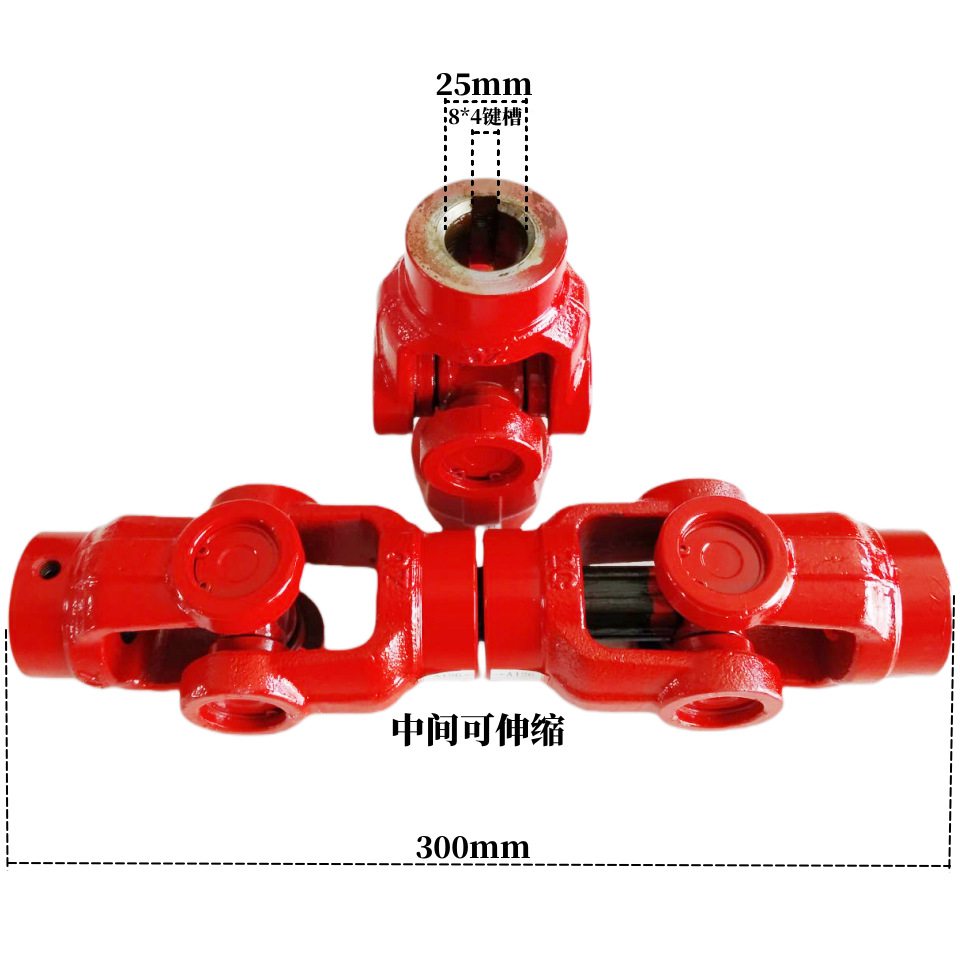 [접이식-칭청 모델] 300*25