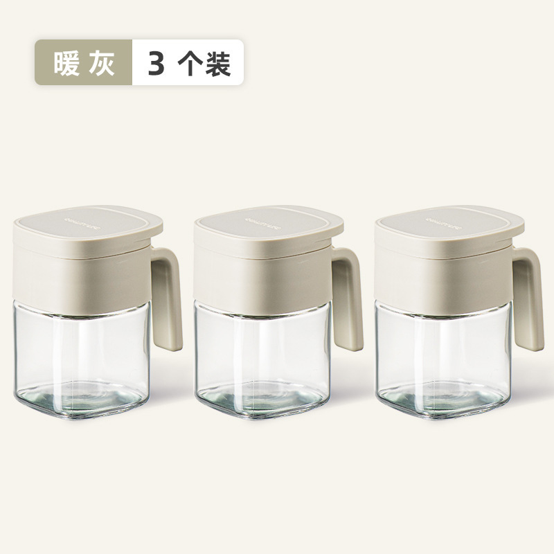 新款玻璃调料盒厨房收纳调料瓶调味料罐子套装盐罐防潮密封|undefined