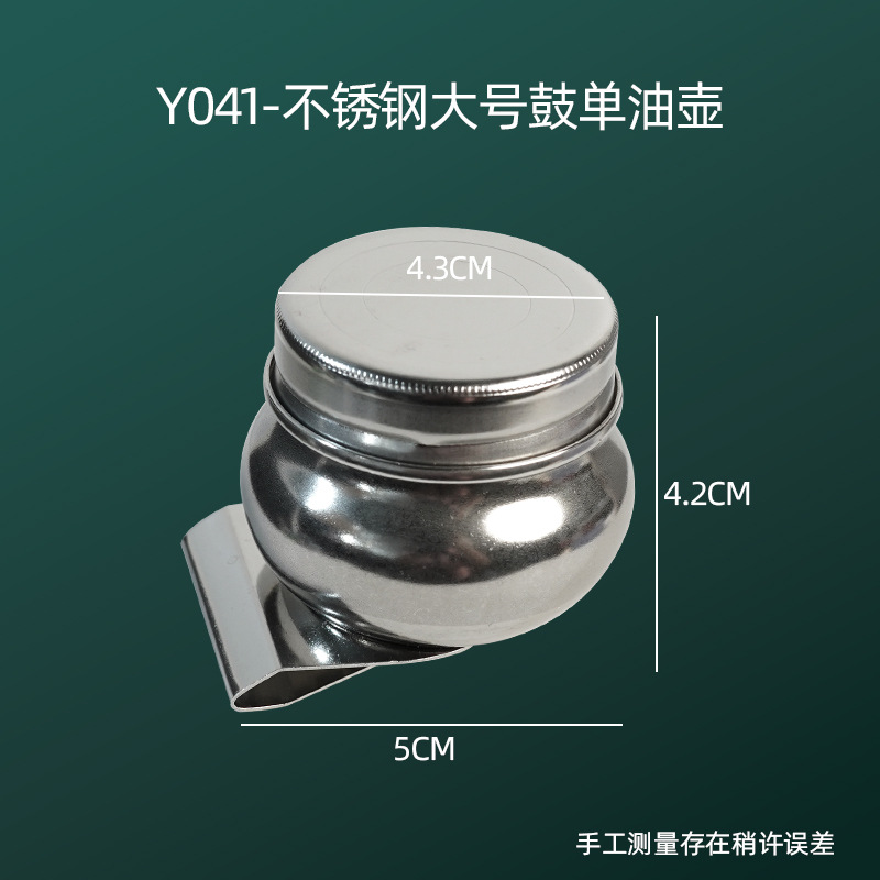 Solo tambor de acero inoxidable pintura al óleo olla doble tambor gran lavadora pluma de metal Cubo de lavado sellado pintura al óleo olla de medios de lavado