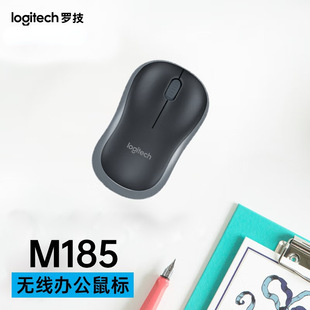 �m�ßo���k�� �_�� M185/M186 ������ ���o��2.4G������ ��߅