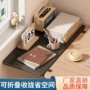 加宽桌面扩大延长桌子