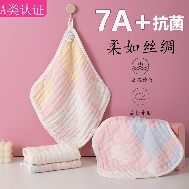 Women's Bamboo Cotton Gauze Small Towel, Thin, for Pregnant Women and Adults with Sensitive Skin, Ultra-Soft, Breathable, Quick-Drying, Hanging Type, Wholesale