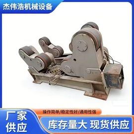 卷板机床;焊接滚轮架;二手机床