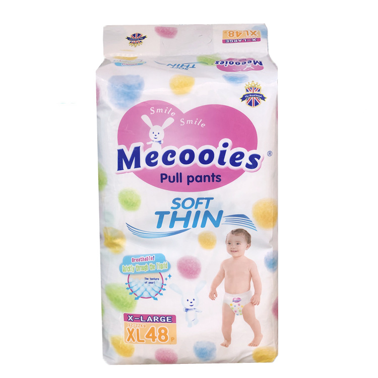 微信图片_20210917101255_副本