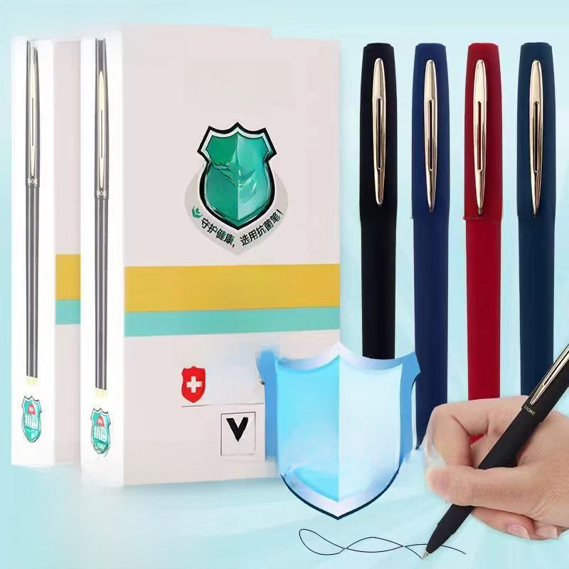Baoke Gel Pen Large Capacity Upgrade Antibacterial Student Writing Practice Office Signature Business Blue and Black Quick-dry Signature Pen