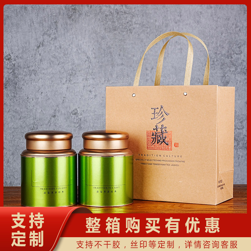 대형 녹색 라벨 이중 캔(1봉 포함) Y027