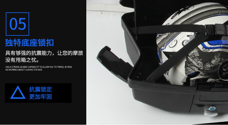Wanlihao V37 scooter universal carbon fiber side boxes, electric vehicle small tail box, hanging box, three boxes