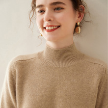 加厚山羊绒衫马鞍肩针织衫半高领女套头毛衣秋冬新款保暖打底气质